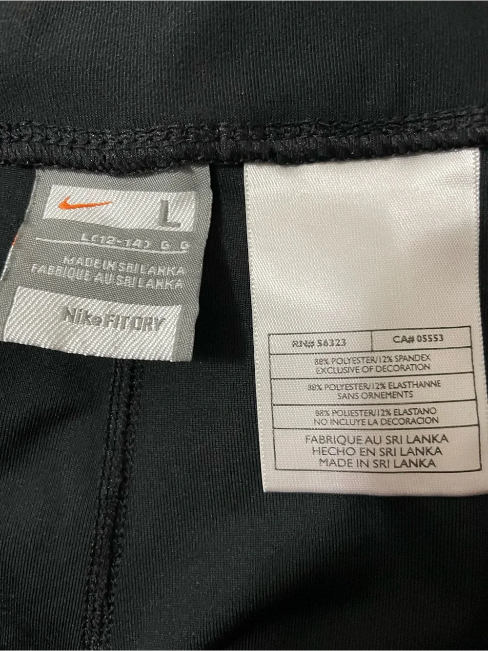 Nike Black Women's Active Leggings with Subtle White Swoosh